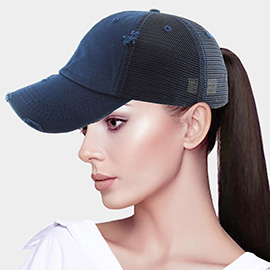 Vintage Mesh Back Ponytail Baseball Cap