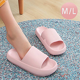 Solid Soft Sole Slippers