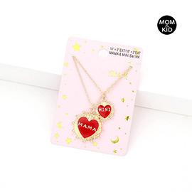 2PCS - MAMA MINI Enamel Heart Pendant Moms and Kids Set Necklaces