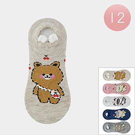 12Pairs - Dog Bear Bunny Animal Fruits Printed Socks