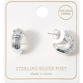 Silver Dipped Sterling Silver Post Textured Hoop Earrings